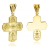 Dwustronny złoty Krzyżyk szkaplerz z matką boską Niepokalaną pr. 585